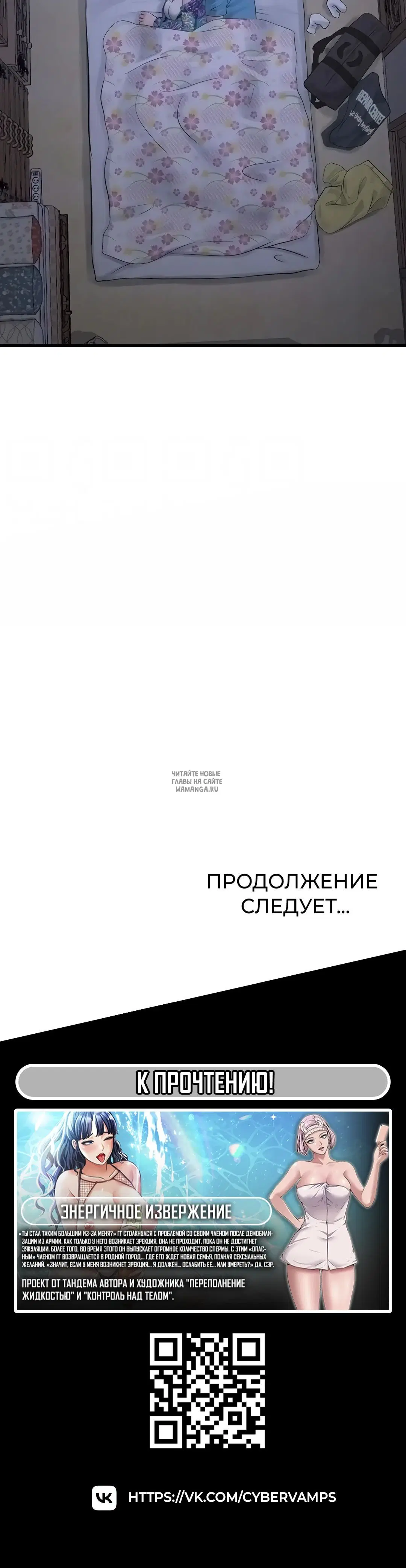 Page 31.000