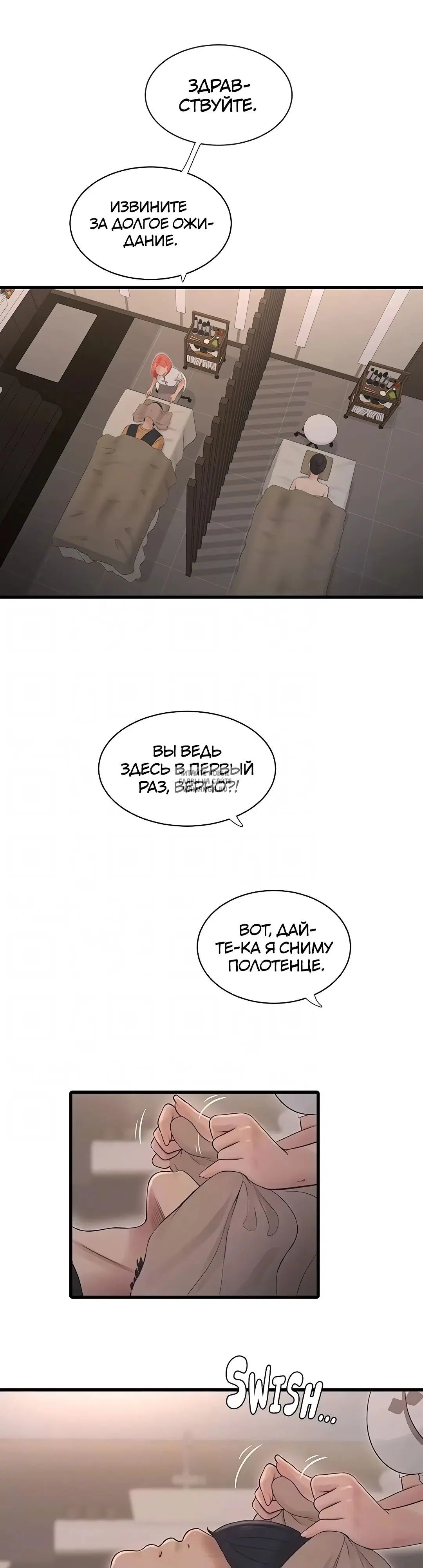 Page 31.000