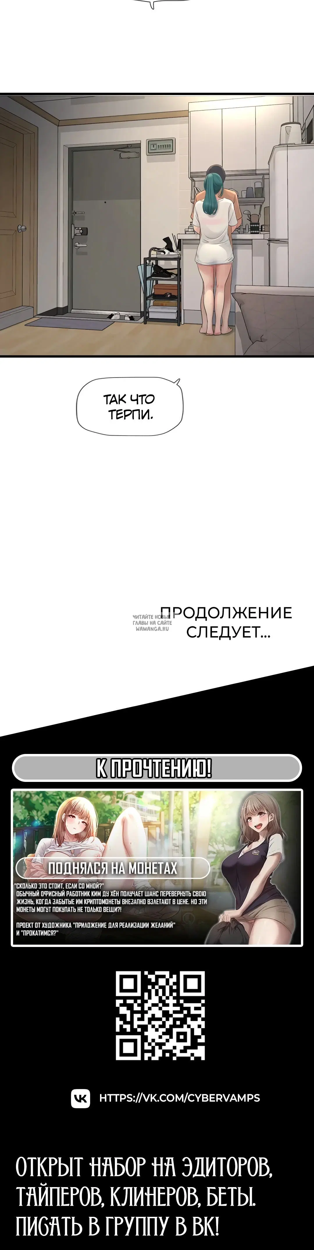 Page 31.000