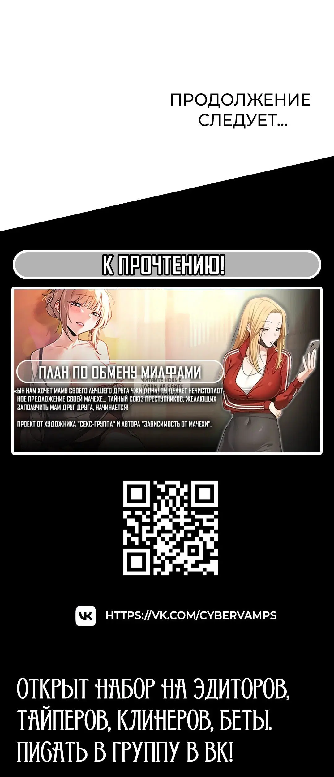 Page 31.000