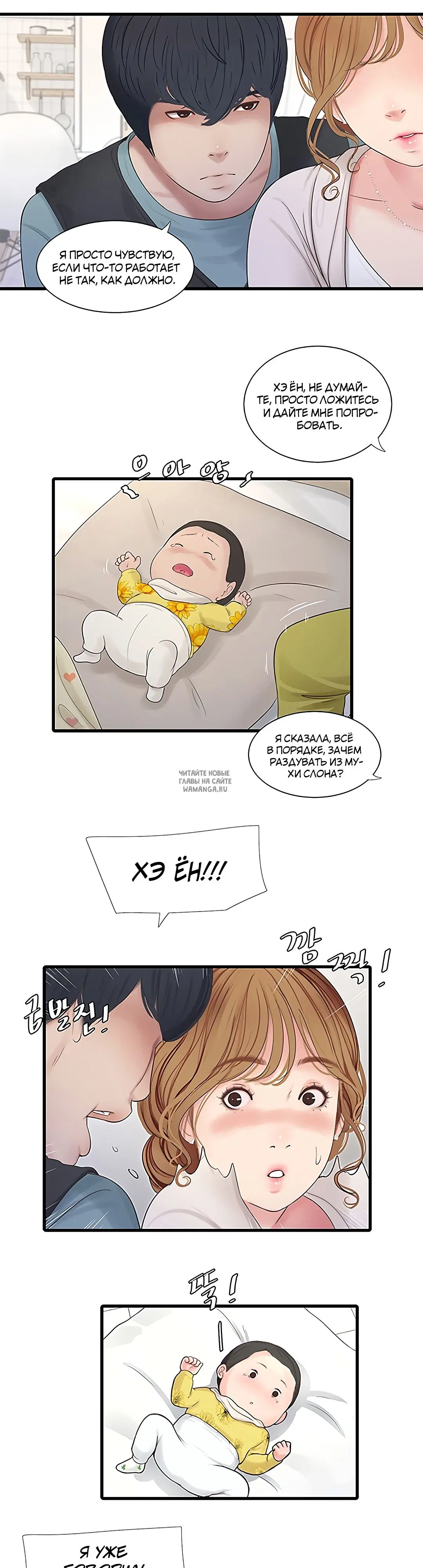 Page 3.000
