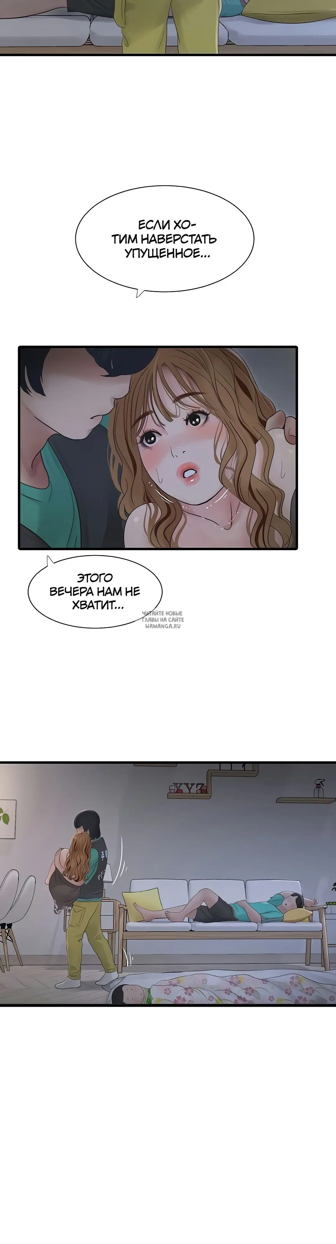 Page 3.000