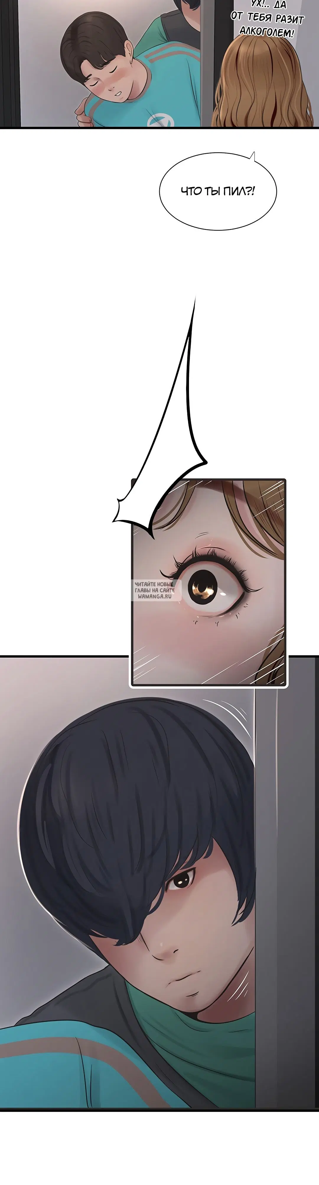 Page 3.000