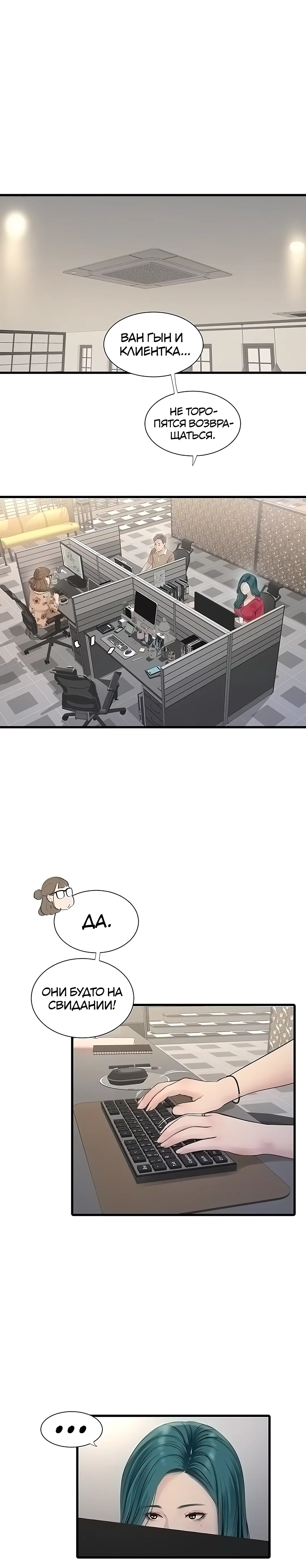 Page 3.001