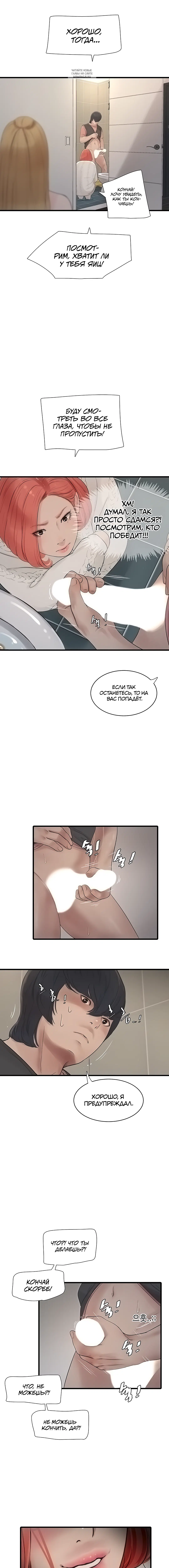 Page 3.002