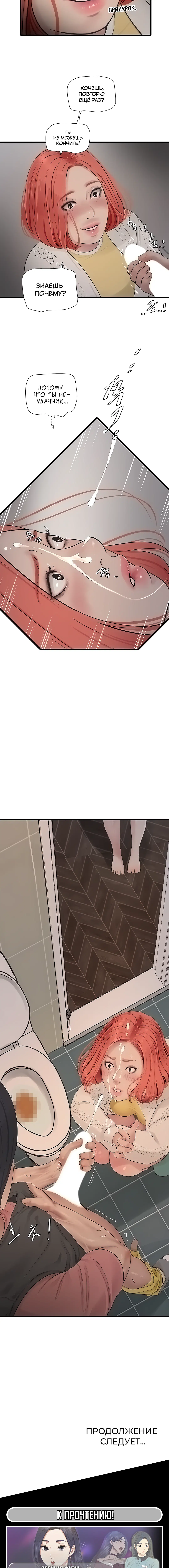 Page 3.003