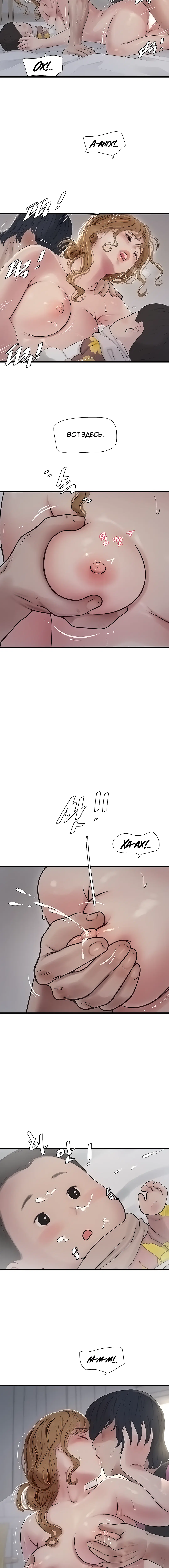 Page 3.003