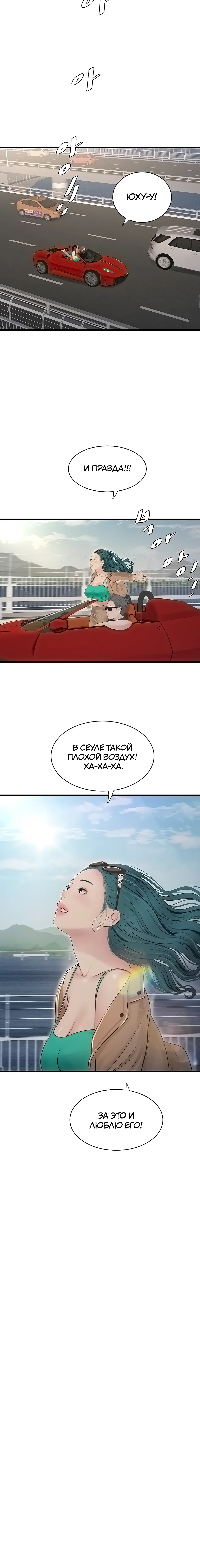 Page 3.003