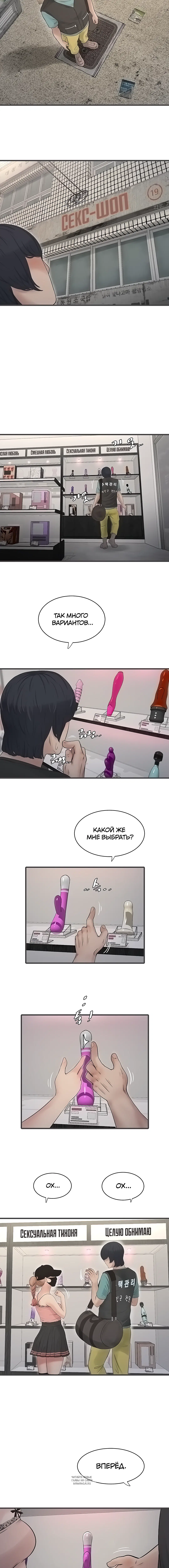 Page 3.001