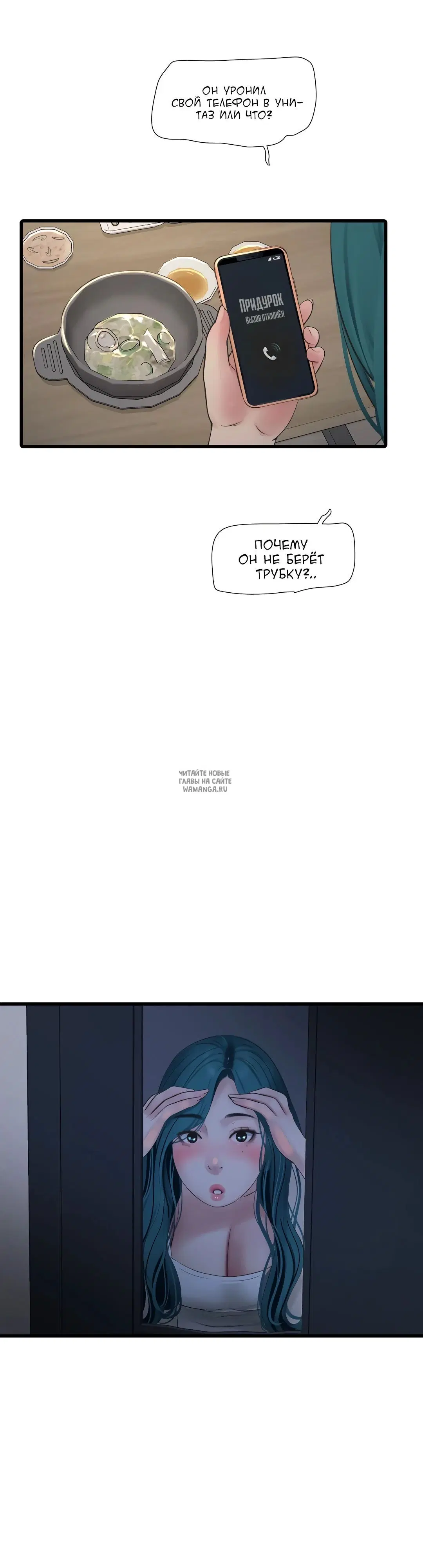 Page 3.000