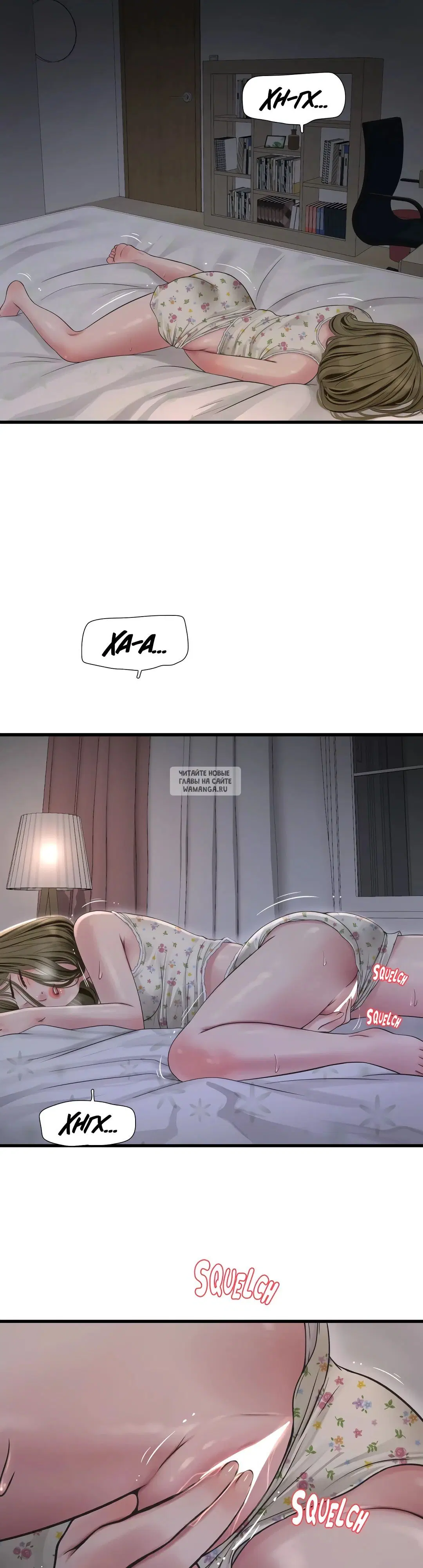 Page 3.000