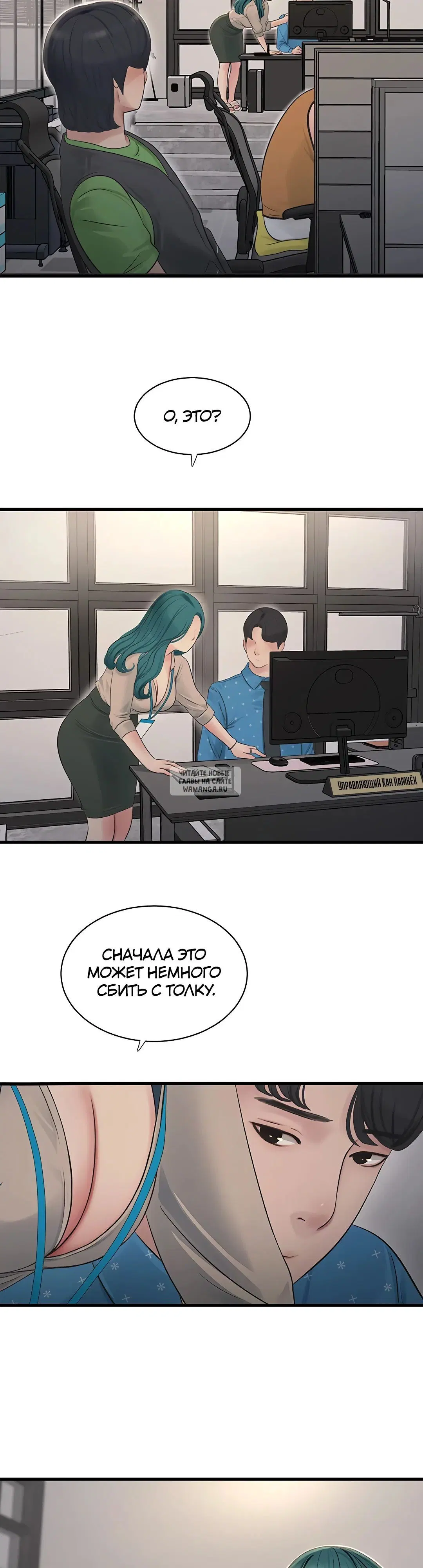 Page 3.000