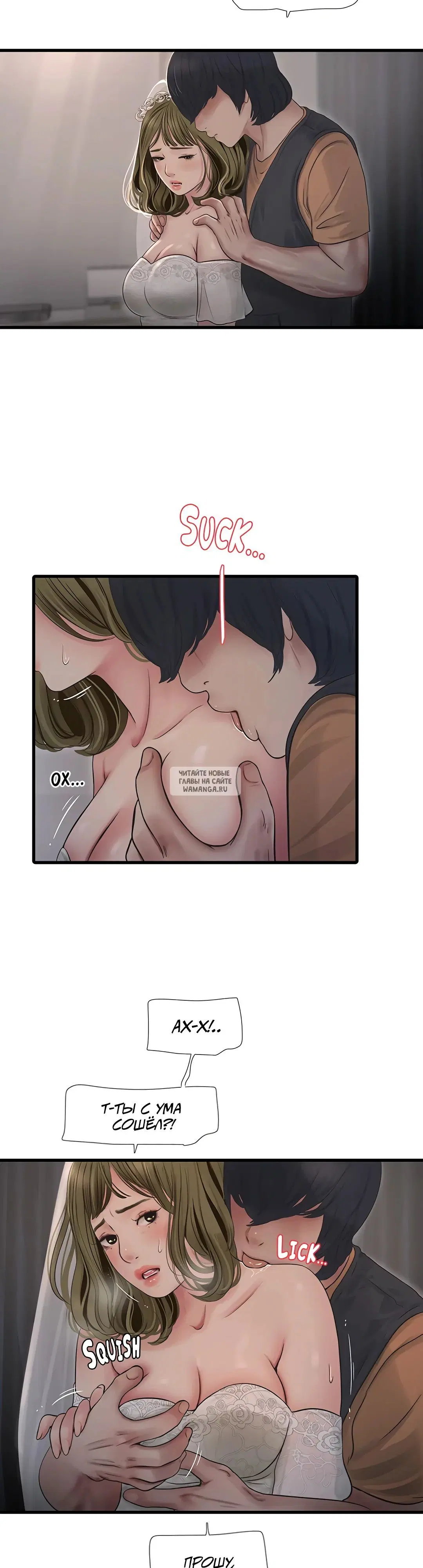 Page 3.000