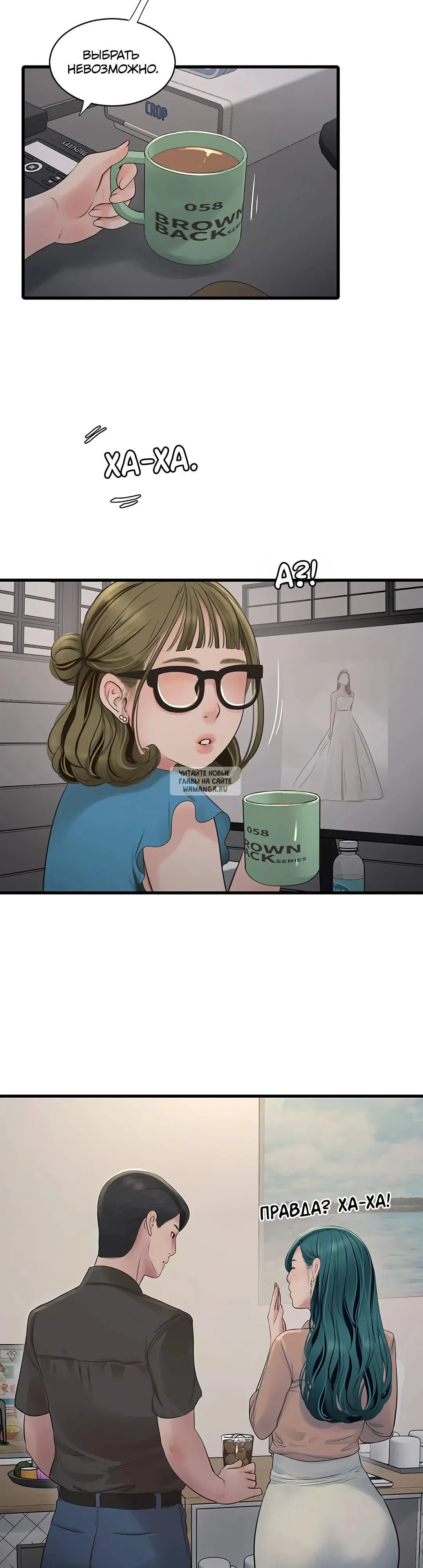 Page 3.000