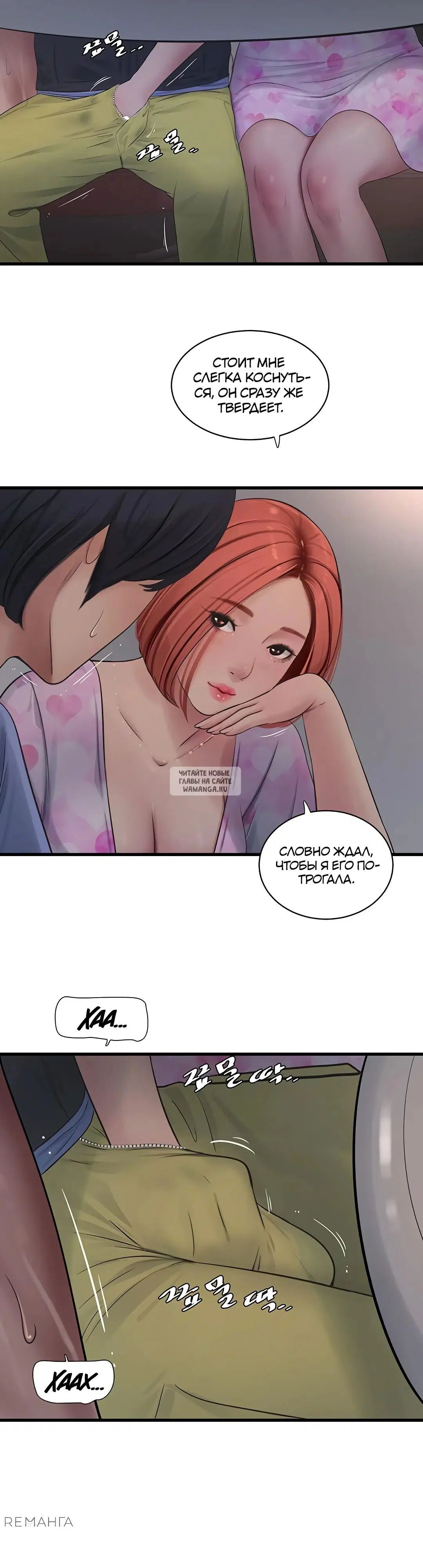 Page 3.000