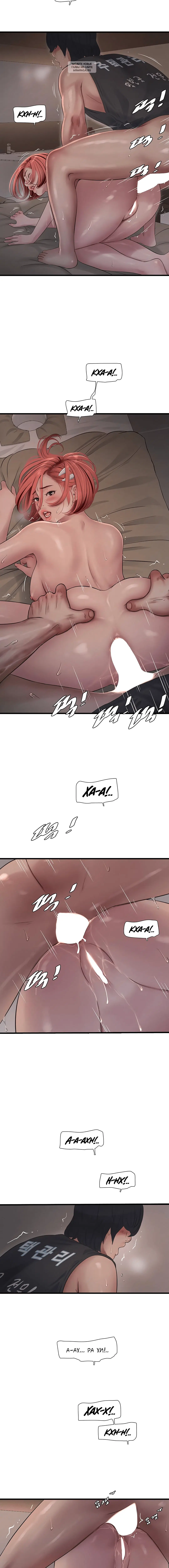 Page 3.001