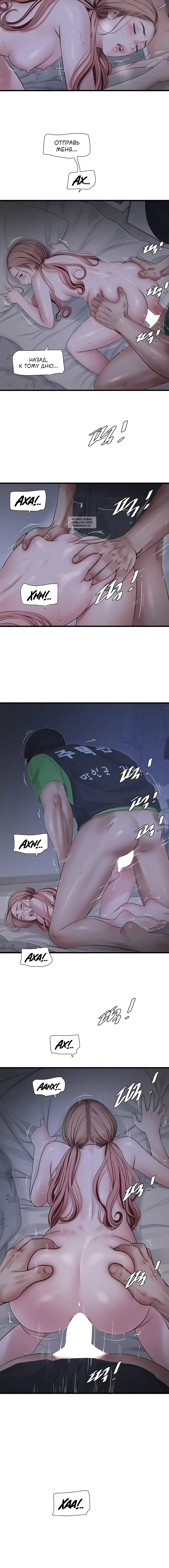 Page 3.001