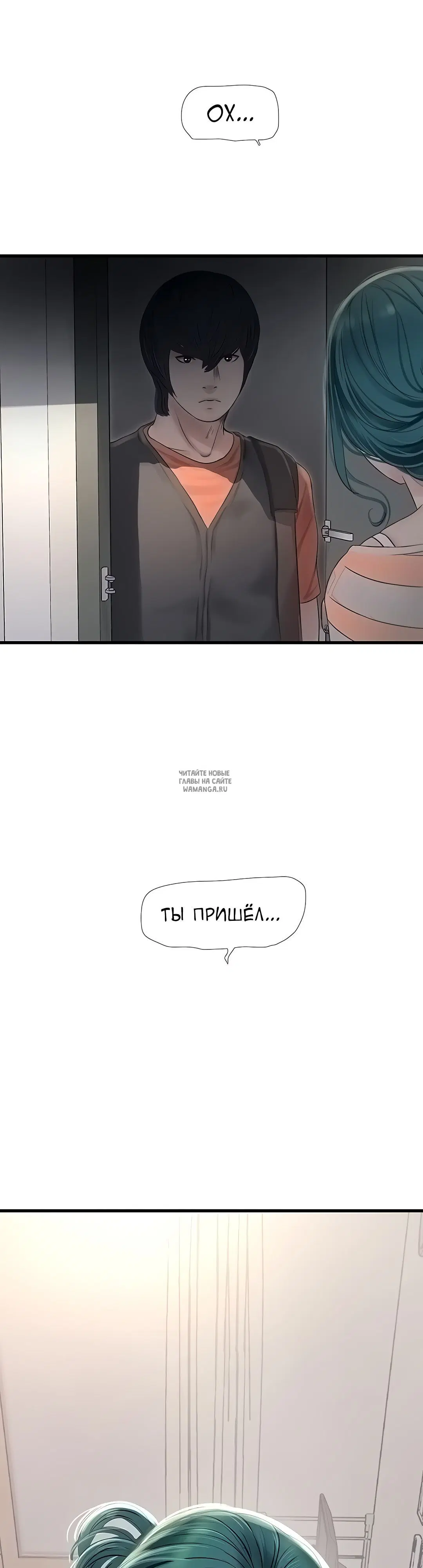 Page 32.000