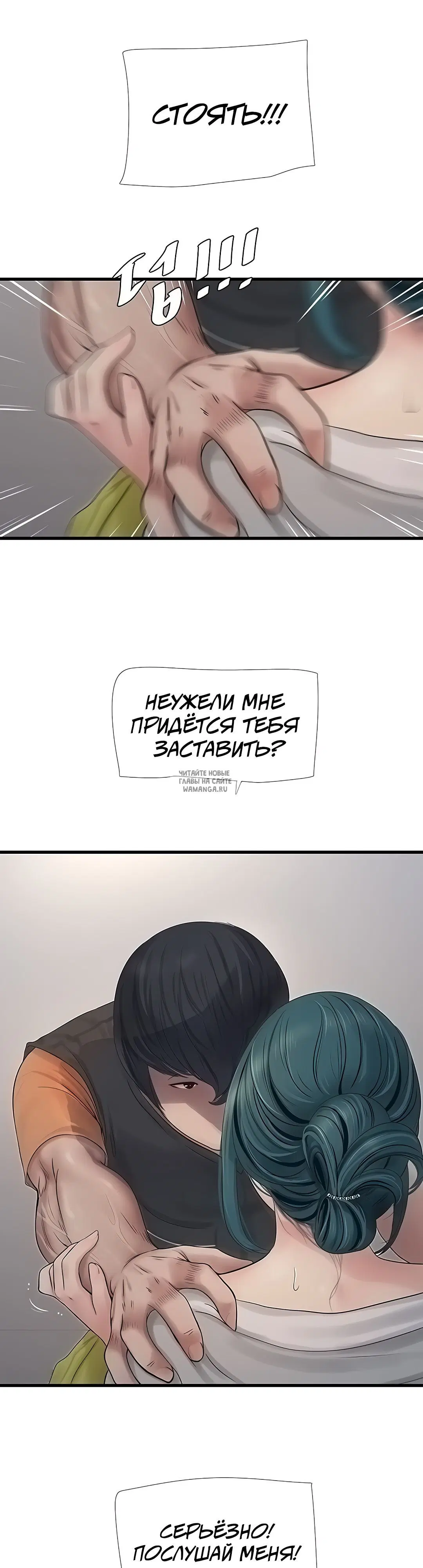 Page 32.000