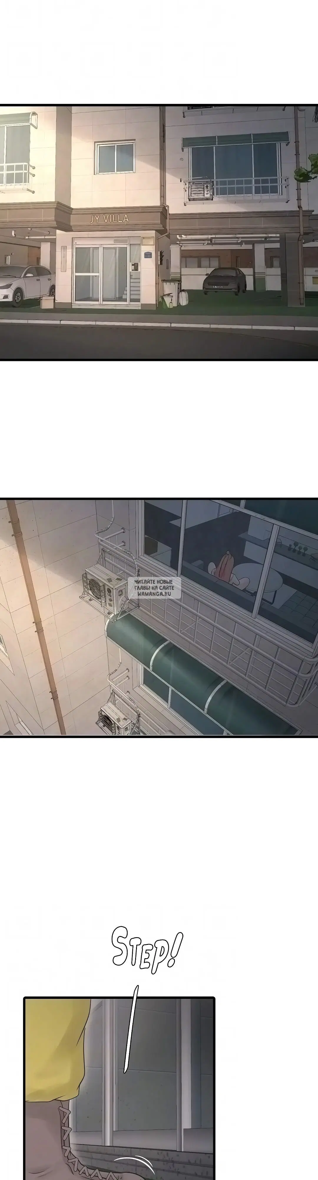 Page 32.000