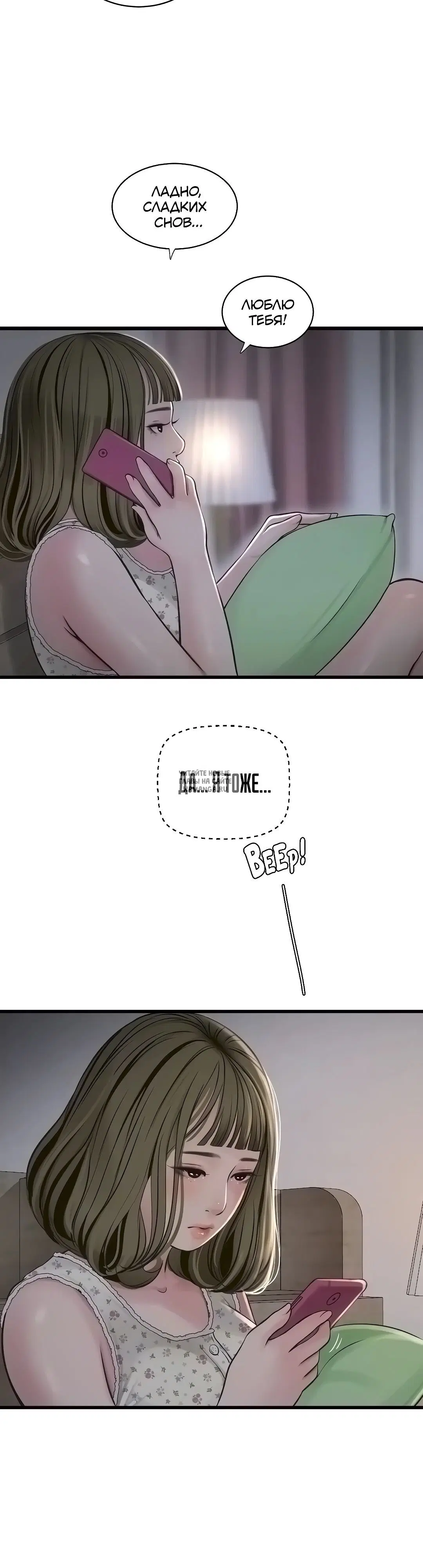 Page 32.000