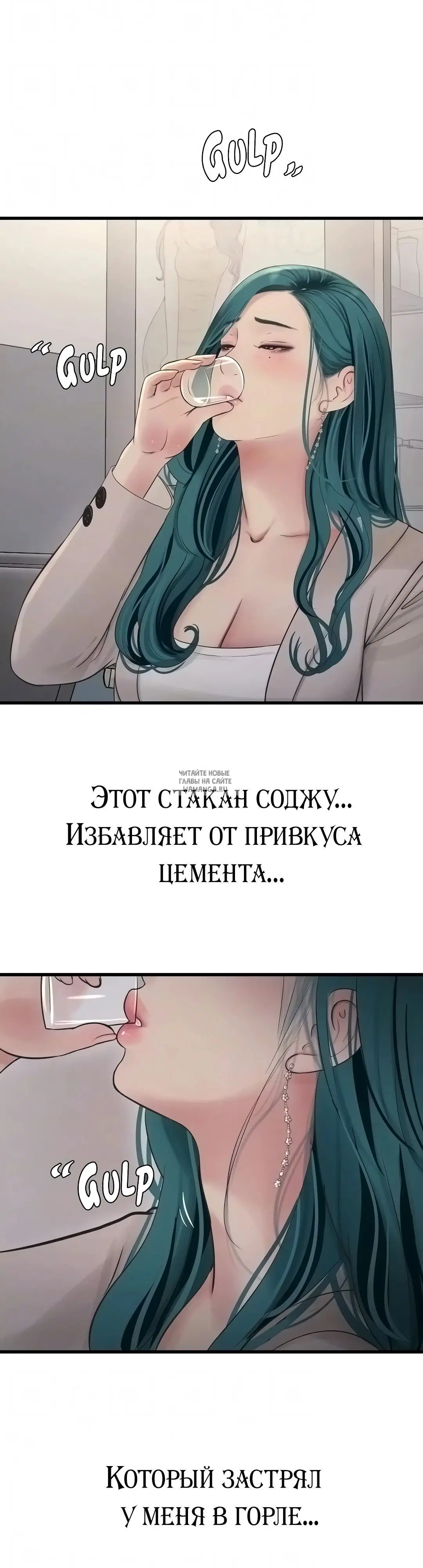 Page 32.000