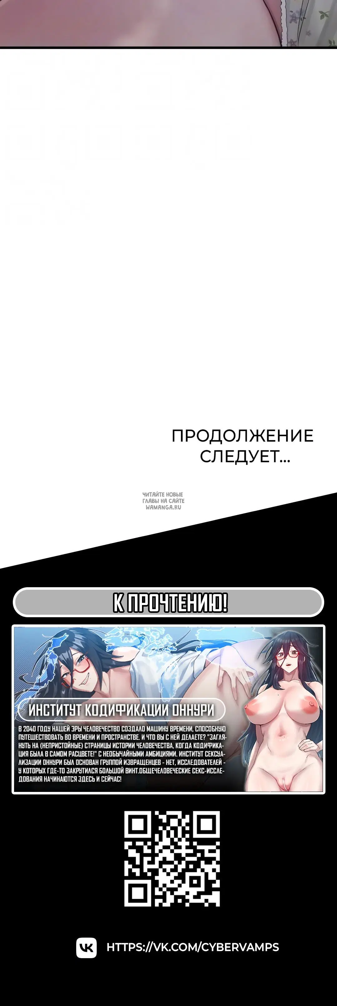 Page 32.000