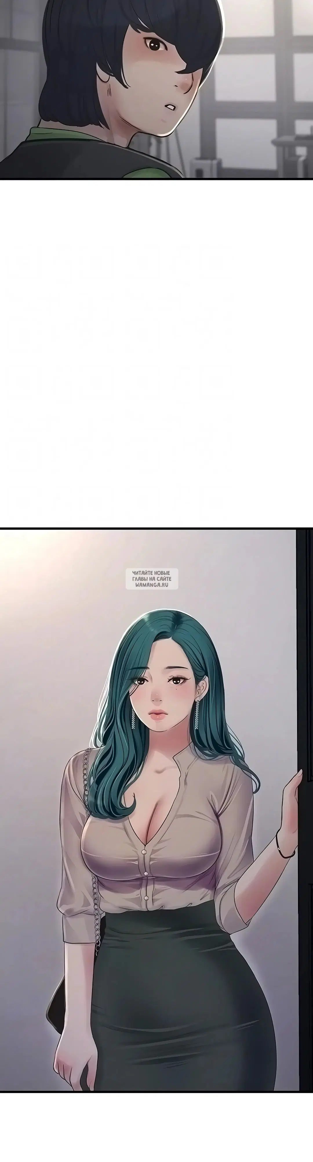 Page 32.000
