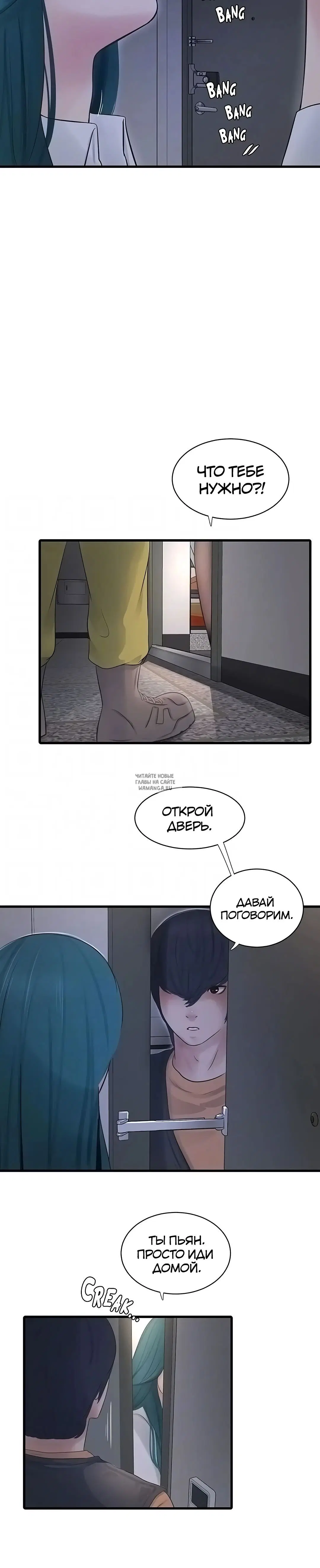 Page 32.000
