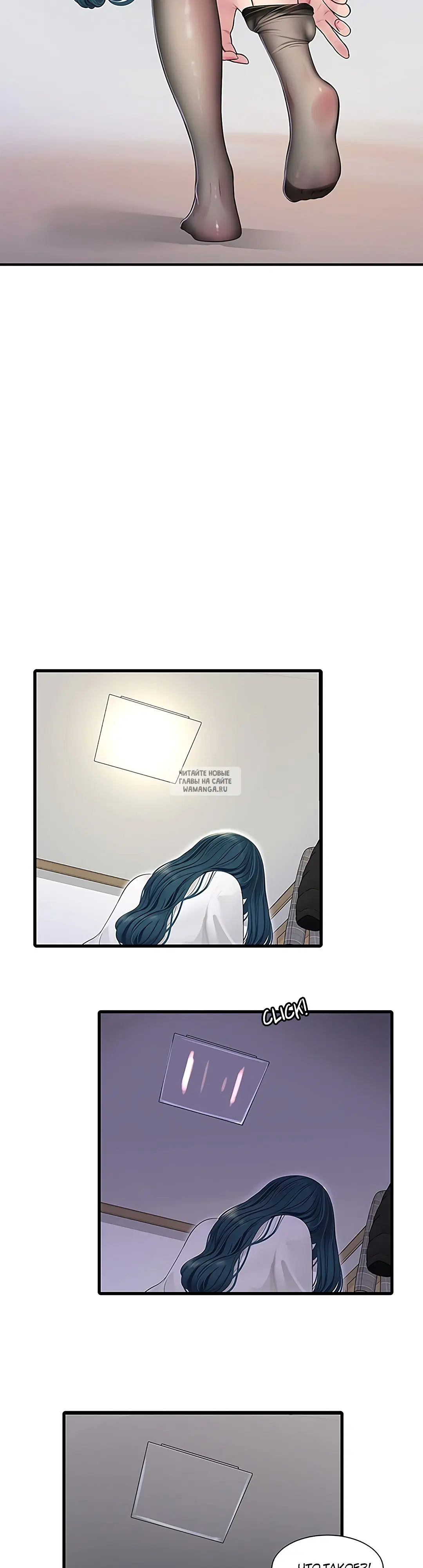 Page 33.000