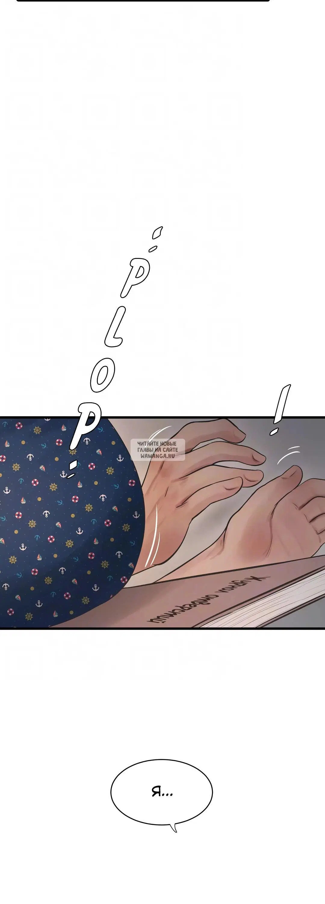 Page 33.000