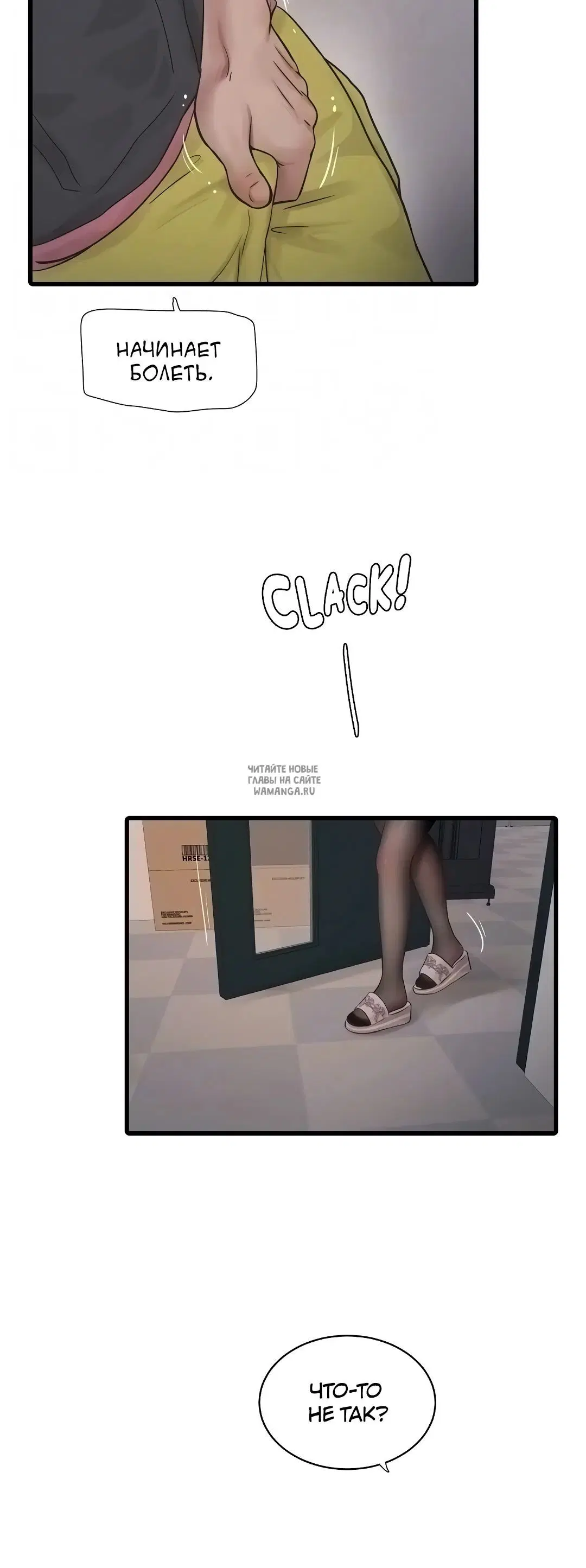 Page 33.000