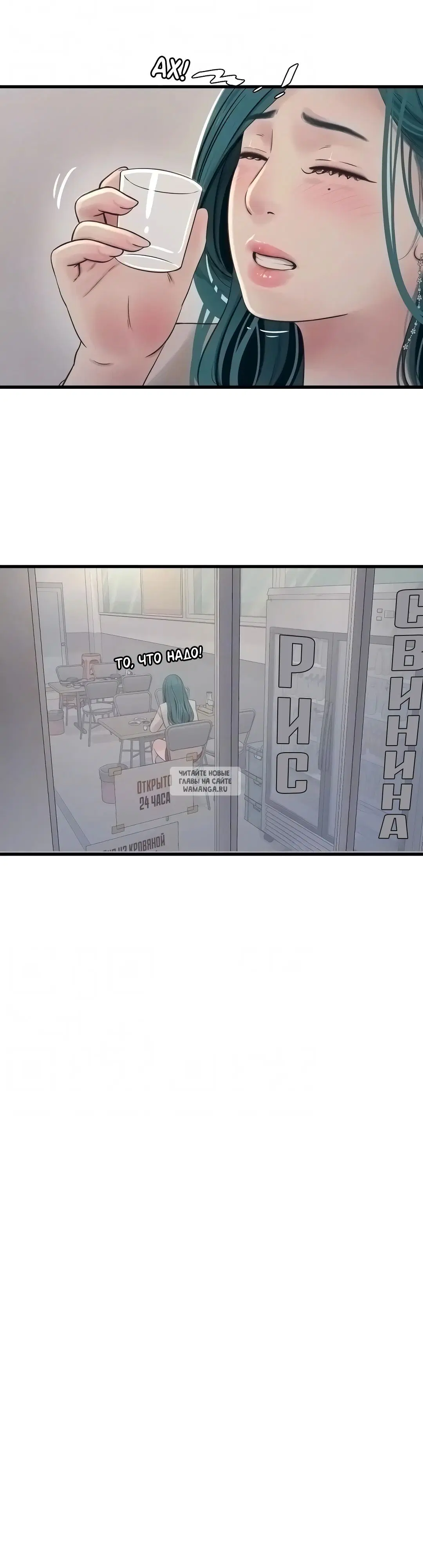 Page 33.000