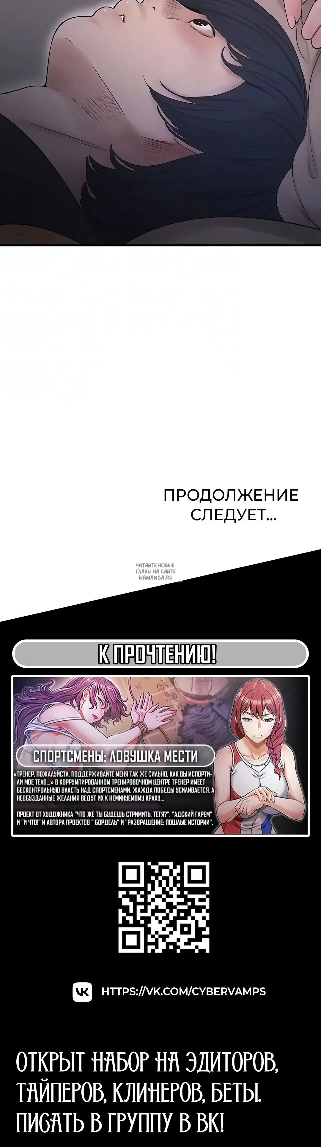 Page 33.000