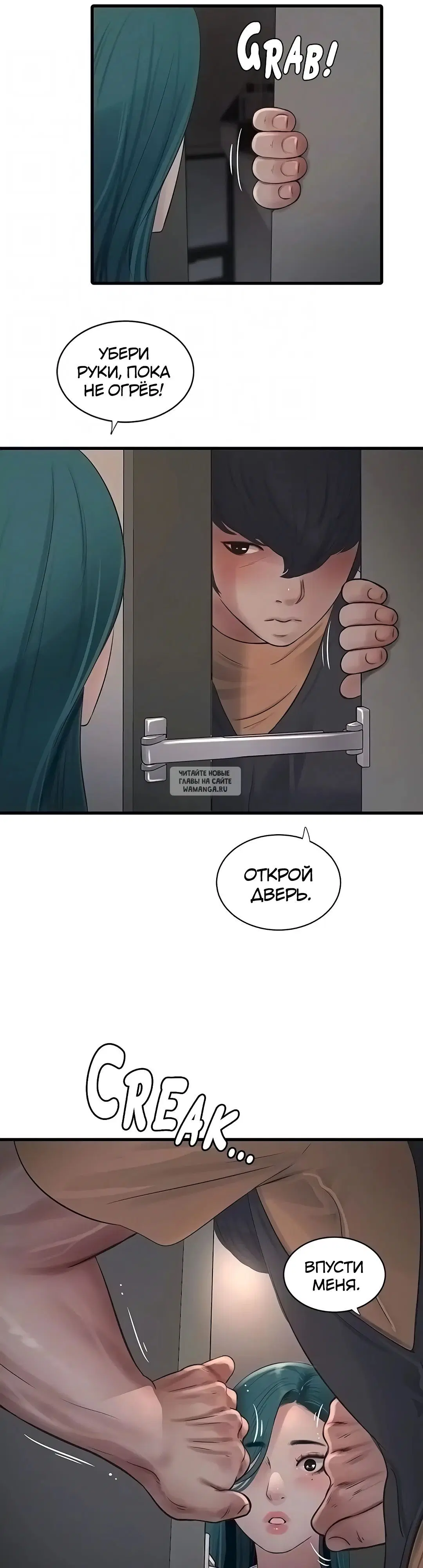 Page 33.000