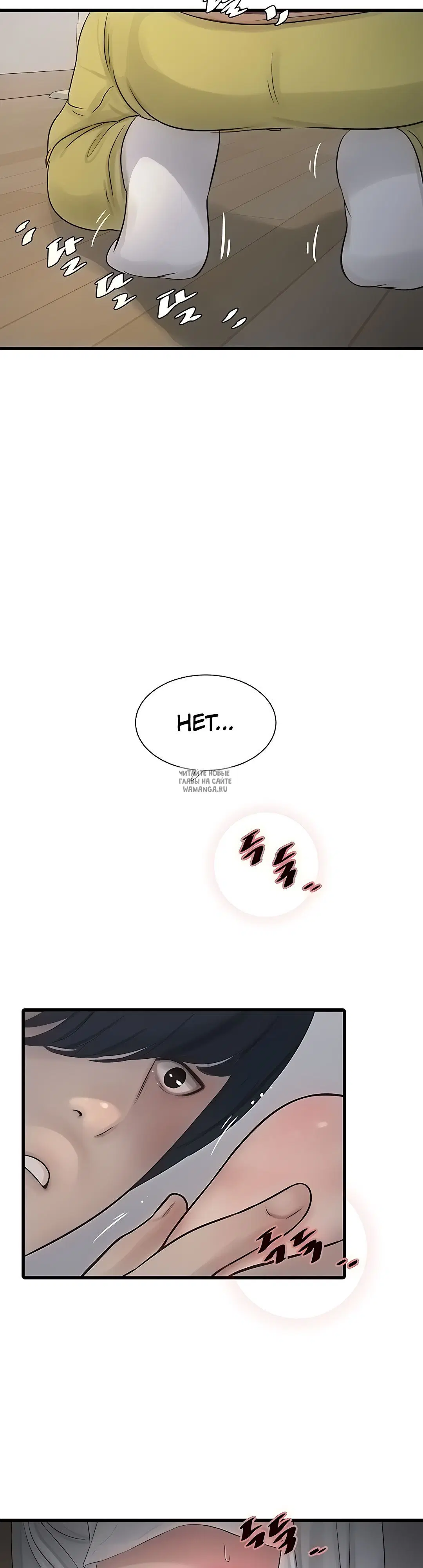 Page 40.000