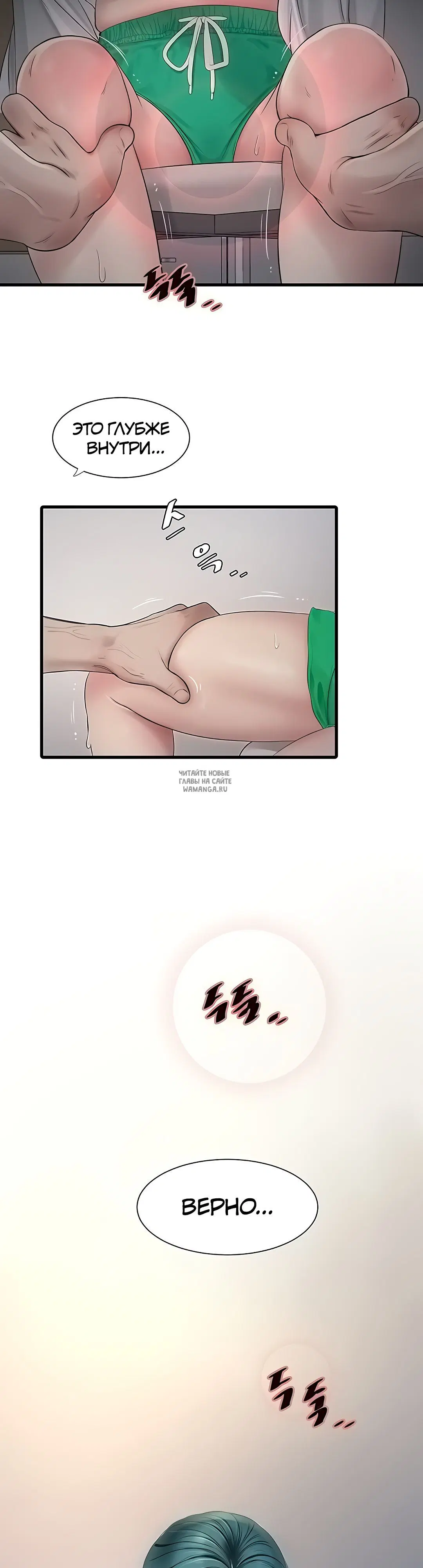 Page 41.000