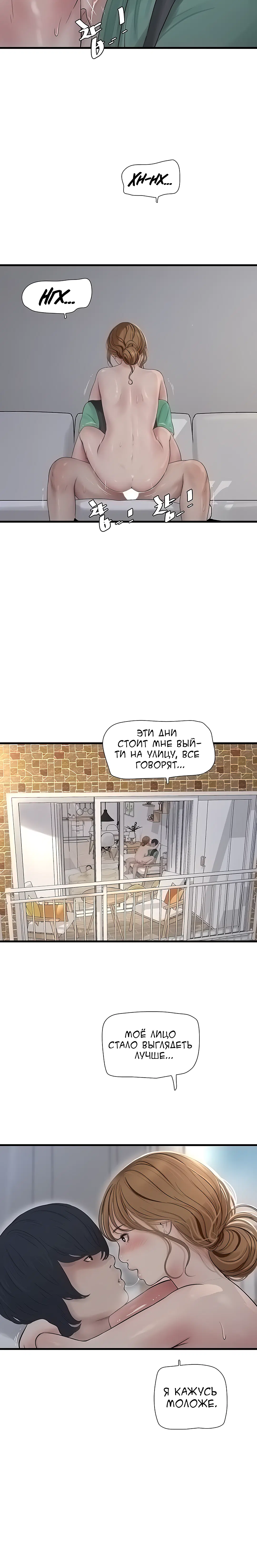 Page 4.001