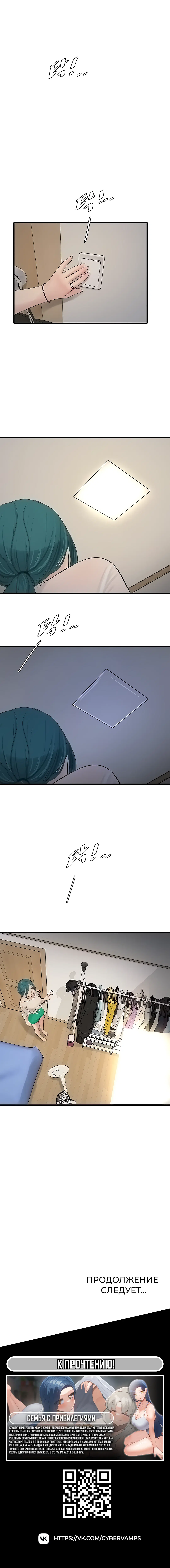 Page 4.003