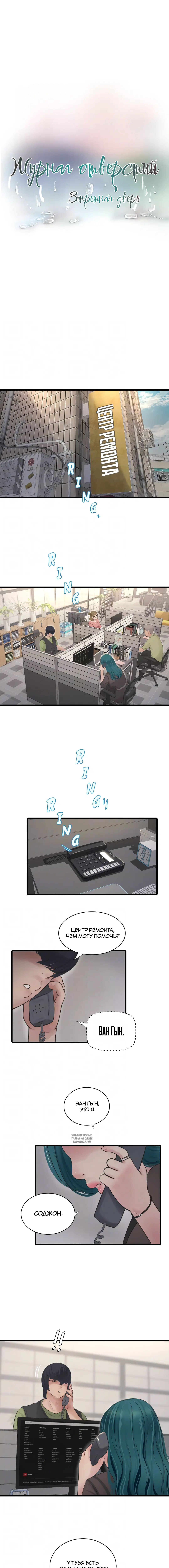 Page 4.000