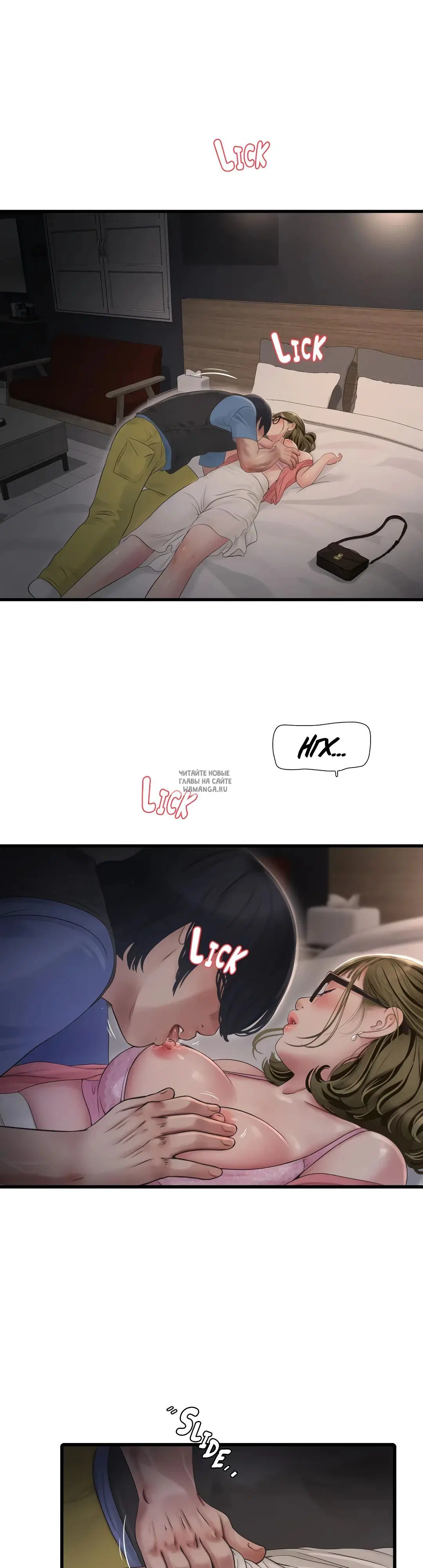 Page 4.000
