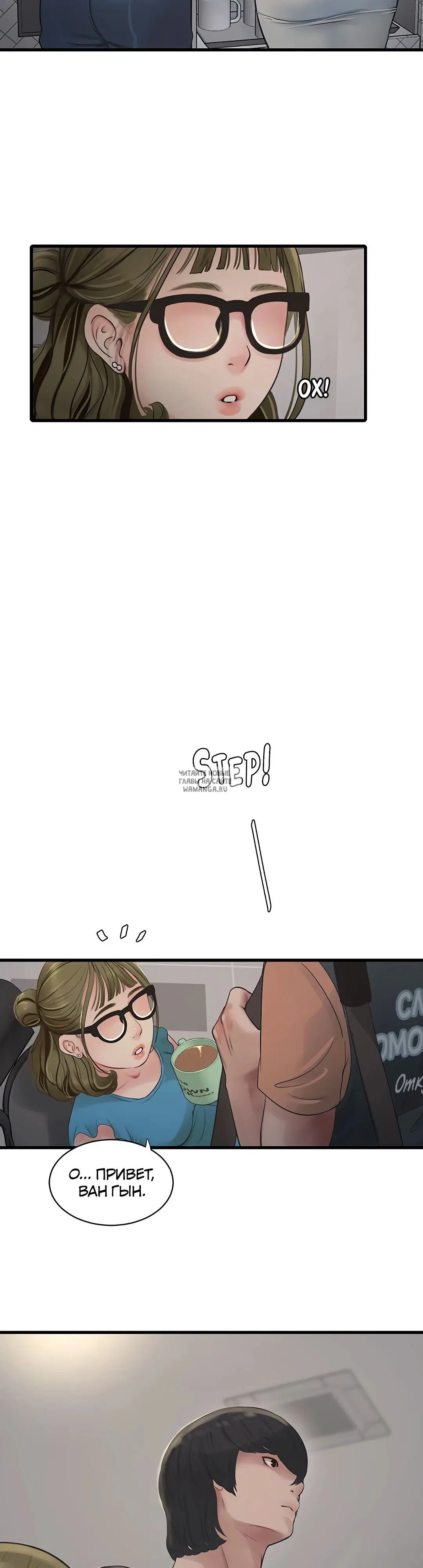Page 4.000