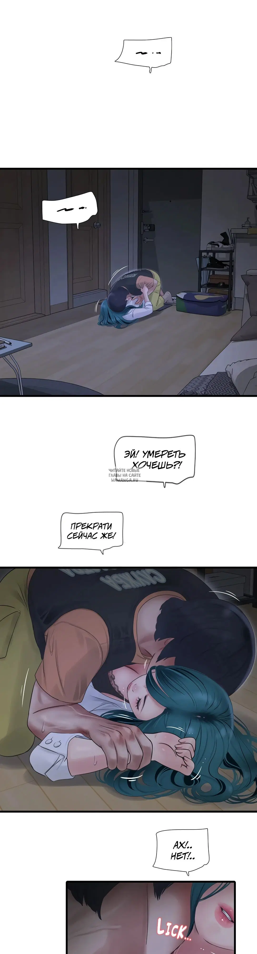 Page 4.000