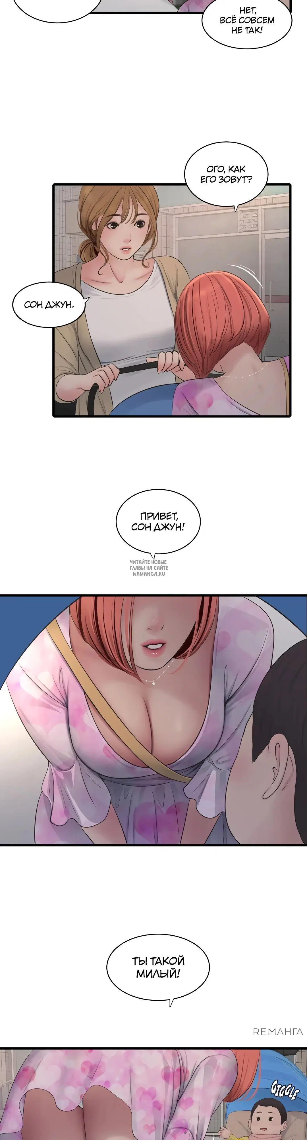 Page 4.000