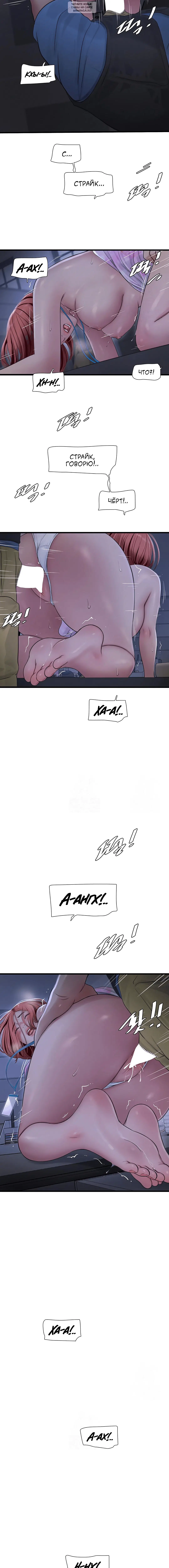 Page 4.001