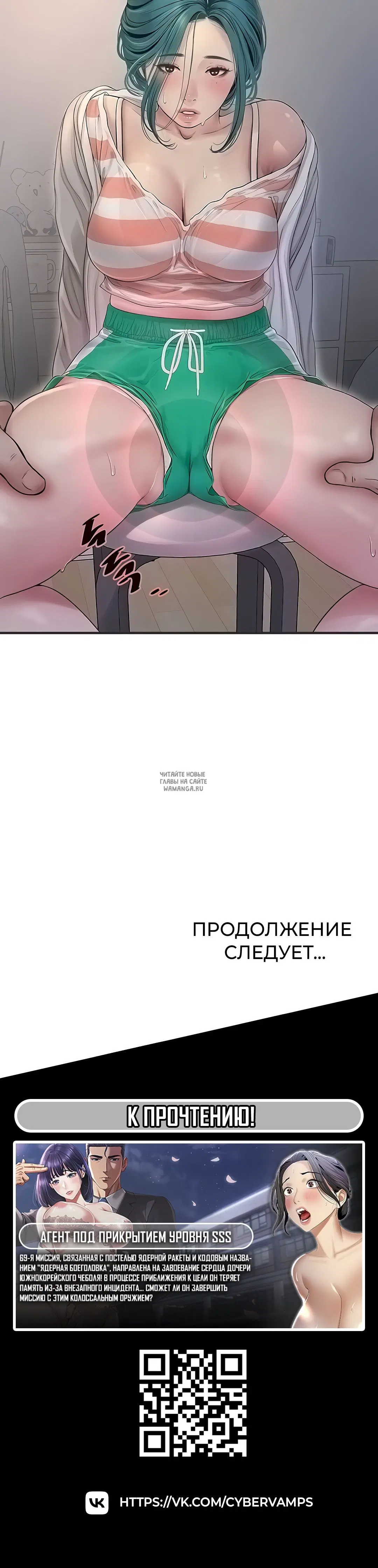 Page 42.000
