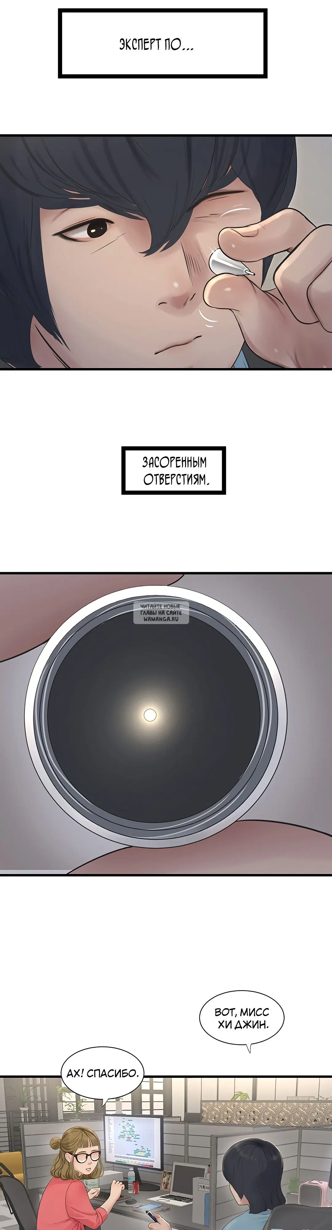 Page 5.000