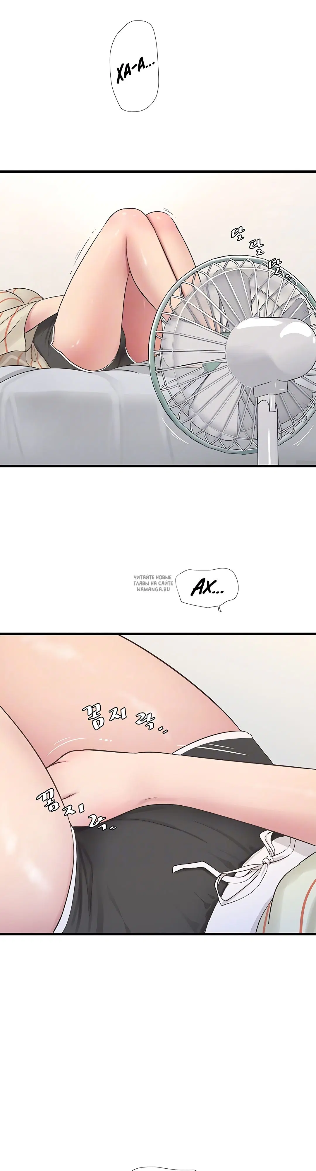 Page 5.000