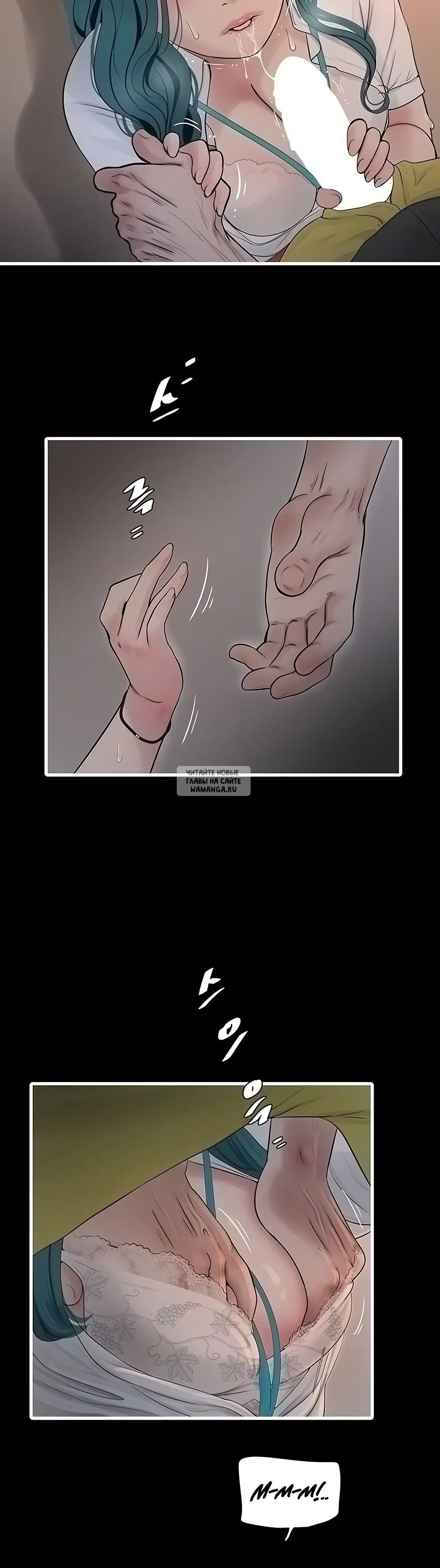 Page 5.000