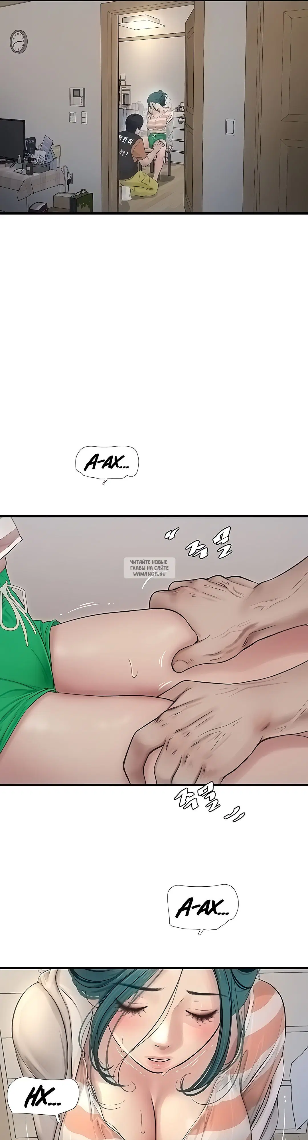Page 5.000